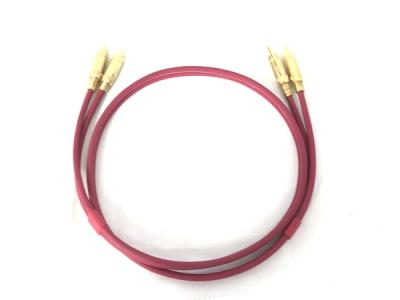 PCOCC AUDIO CABLE audio-technica ケーブル audio-technica PCOCC AUDIO CABLE(オーディオ)の新品/中古販売