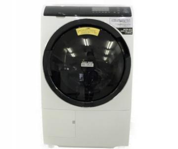 HITACHI 日立 BD-SG100EL ドラム式電気洗濯乾燥機 ホワイト 家電 2020年製
