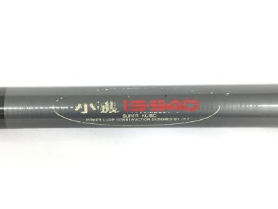 フジ 磯竿 POWER LOOP III Super 小磯 1.5-540(ロッド)の新品/中古販売 ...