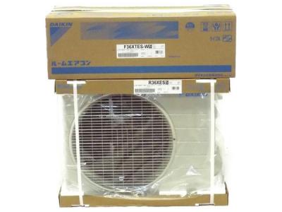 DAIKIN ダイキン S36XTES F36XTES + R36XES エアコン 室内機 室外機 大型