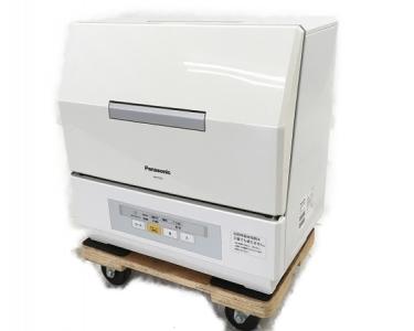 Panasonic パナソニック プチ食洗 NP-TCR3-W 食器洗い乾燥機