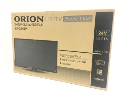 ORION LK-241BP(テレビ、映像機器)の新品/中古販売 | 1368481 | ReRe[リリ]