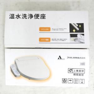 PC-Trust アサヒ衛陶 DLNC20-LI サンウォッシュ 温水洗浄便座