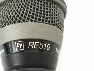 Electro-Voice RE510(マイク)の新品/中古販売 | 1598958 | ReRe