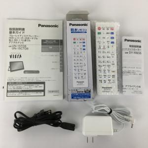 Panasonic UN-15TD8D UN-15CTD8(ポータブルテレビ)の新品/中古販売