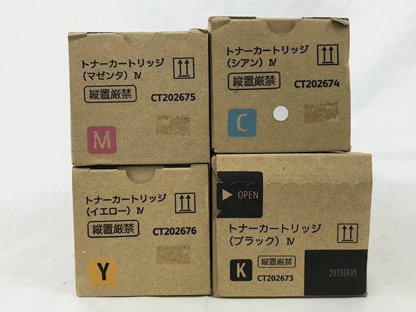 富士ゼロックス CT202673/CT202674/CT202675/CT202676(OA機器)-