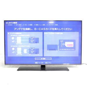 Hisense ハイセンス 50A6800 4K テレビ 50V型 2018年製 LED液晶テレビ 大型