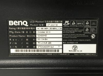 BenQ ET-0027-B(モニタ、ディスプレイ)の新品/中古販売 | 1045314 | ReRe[リリ]