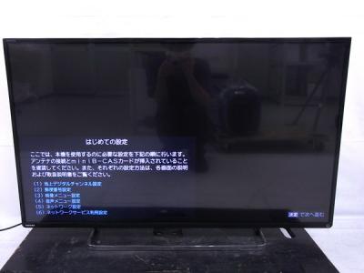 TOSHIBA 東芝 REGZA 42Z8 液晶テレビ 42V型 3D対応