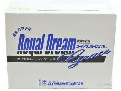 ロイヤルドリーム W ダブル ロイヤルジャパン