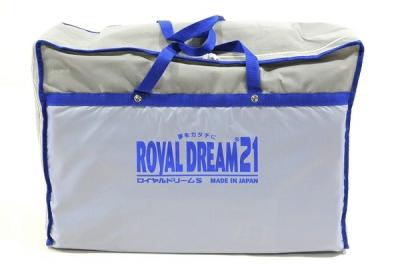 ロイヤルジャパン ネオテクノシステムサンダーロン(寝具)の新品