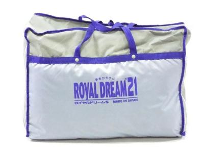 ロイヤルドリーム21 シングル 未使用