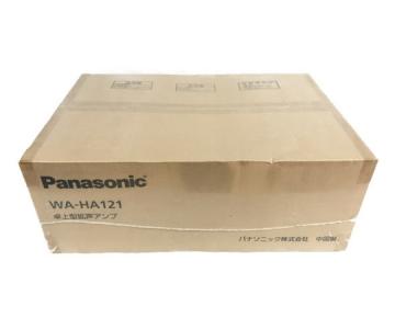 Panasonic WA-HA121(AVアンプ)の新品/中古販売 | 1600007 | ReRe[リリ]