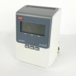 MAX ER-80S2 マックス タイムレコーダー 事務用品 オフィス 家電