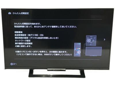 SONY ソニー BRAVIA KDL-32W500A 2014年製 液晶 テレビ 32V型 楽