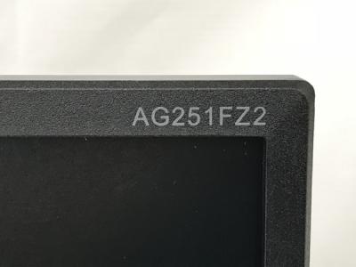 Aoc Ag251fz2 11 モニタ ディスプレイ の新品 中古販売 Rere リリ
