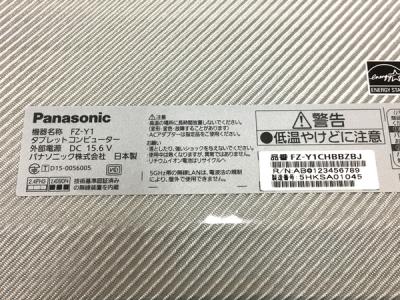 Panasonic Corporation FZ-Y1CHBBZBJ(windows)の新品/中古販売