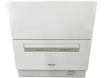 Panasonic Np Tae6 W ベースモデル Np Ta2 食器乾燥機 の新品 中古販売 Rere リリ