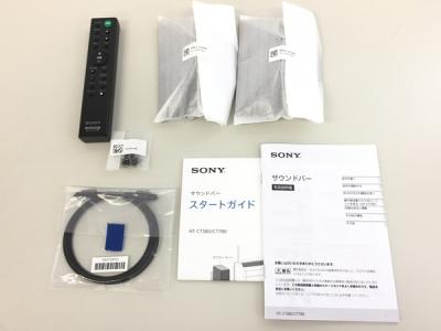 HT-CT780 | サウンドバー／ホームシアターシステム | ソニー