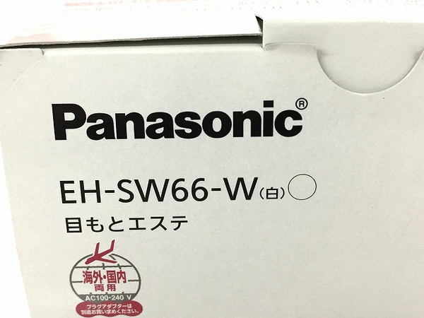 Panasonic EH-SW66-W(フェイスケア)-