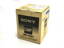 SONY プロジェクターランプ LMP-H201 取扱説明書付き 交換用ランプ