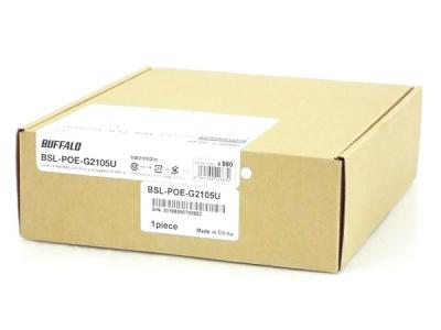 バッファロー BSL-POE-G2105U スイッチングハブ