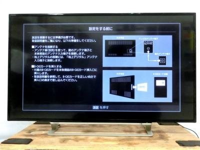 TOSHIBA 東芝 REGZA 43J10 液晶テレビ 43V型 ブラック 2015年製大型