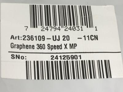 HEAD graphene 360 speed x MP(テニス)の新品/中古販売 | 1601535