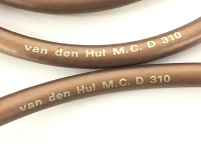 van den Hul  THE  VALLEY  バランスケーブル van den Hul THE VALLEY バランスケーブル（ハイブリッドマイ