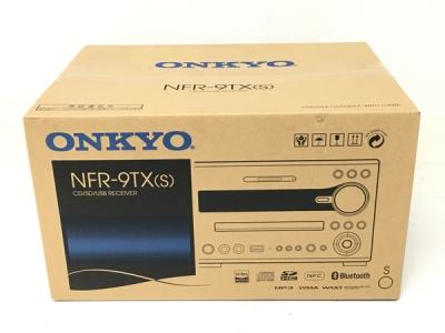 ONKYO NFR-9TX シルバー ハイレゾ対応 CD USB レシーバー 17年製