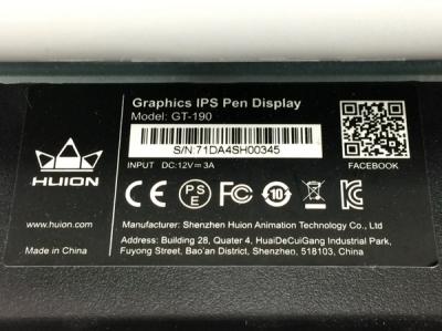 HUION KAMVAS GT-190(タブレット)の新品/中古販売 | 1572501 | ReRe[リリ]
