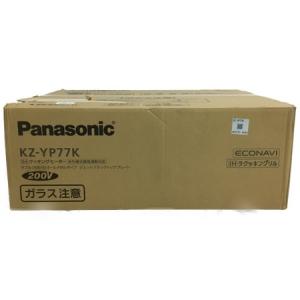 Panasonic KZ-YP77K IHクッキングヒーター ビルトインタイプ Yシリーズ ビルトインIHコンロ