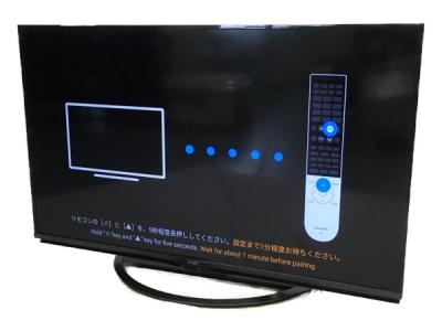 SHARP アクオス 4T-C50AJ1 50型 液晶テレビ