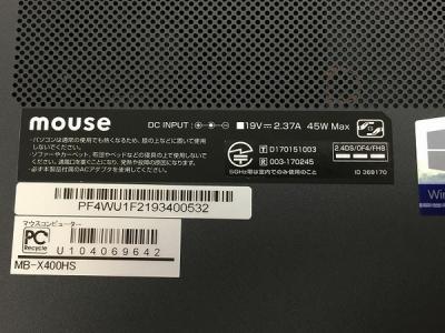ノートPC MB-X400HS i7 8565U 16GB SSD1TB Windows10 MB-X400HS i7 8565U 16GB SSD1TB Windows10