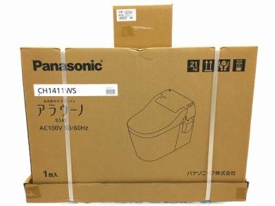 Panasonic CH1411WS CH141F アラウーノ 全自動 おそうじ トイレ 配管 セットZパナソニック