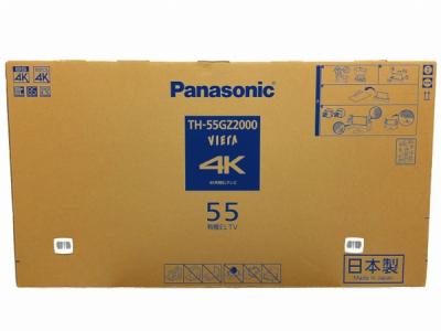 Panasonic TH-55GZ2000 有機EL 4K対応 55V型 テレビ 家電 大型