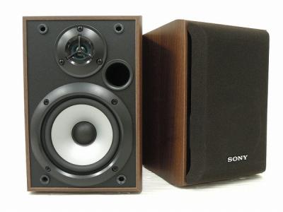 SONY ソニー SS-B1000 2way スピーカー ペア オーディオ
