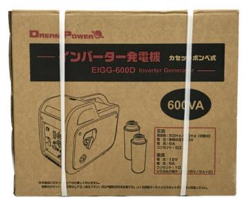 ナカトミ DREAM POWER EIGG-600D インバーター 発電機 600VA