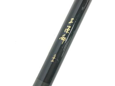 Daiwa 三源師 22尺(ロッド)の新品/中古販売 | 1604399 | ReRe[リリ]