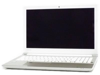 TOSHIBA dynabook T75/FG ノート パソコン PC i7-8550U 1.80GHz 8GB HDD1.0TB 15.6型 FHD Win10 Home 64bit