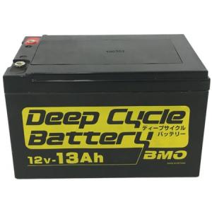 BMO BM-D13-SET ディープサイクルバッテリー 12V13Ah 釣具