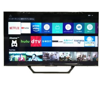 Hisense 65u7f テレビ 映像機器 の新品 中古販売 Rere リリ