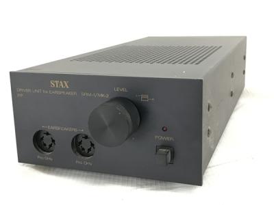 STAX イヤースピーカードライブユニット SRM-1 MK2