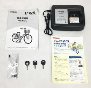 YAMAHA PAS Fiona 電動アシスト自転車 26インチ