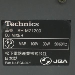 パナソニック株式会社 SH-MZ1200(DJミキサー)の新品/中古販売