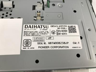 DAIHATSU NSZP-X67D (08545-K9110)(カーナビ)の新品/中古販売 DAIHATSU NSZP-X67D (08545-K9110)(カーナビ)の新品/中古販売