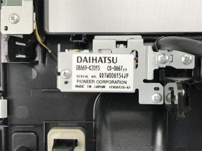 DAIHATSU NSZP-X67D (08545-K9110)(カーナビ)の新品/中古販売
