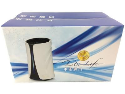 水素風呂 リタライフ Lita Life Ver.2 動作確認済 楽天市場】【送料無料】水素風呂リタライフホワイトVer2 Lita
