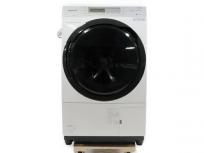 Panasonic NA-VX700AL ドラム式 洗濯機 乾燥機 クリスタルホワイト 2020年製 パナソニック