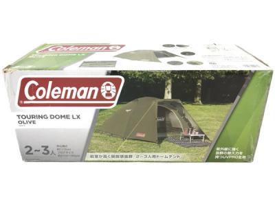 未使用 コールマン Coleman ツーリングドーム LX オリーブ 2000034696 ドーム型 テント キャンプ アウトドア
